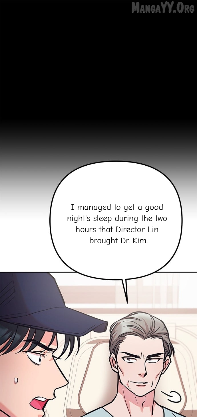 Marriage After a Close Call Chapter 44 - page 55